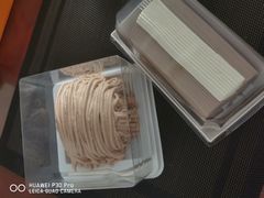 -PONY博尼工房(高岛屋店)
