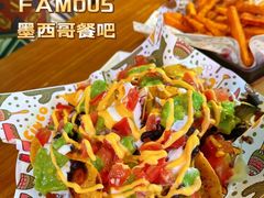-Famous肥猫墨西哥音乐餐吧(五棵松华熙LIVE店)
