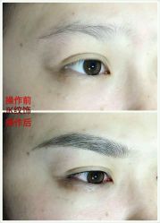 -jk韩式半永久妆容定制中心