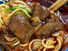 -十八梯眼镜面(五红路店)