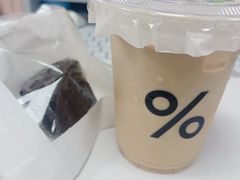 -% Arabica阿拉比卡咖啡(武康路店)