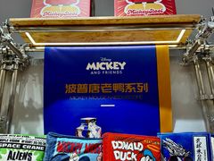 -太原茂业天地购物中心