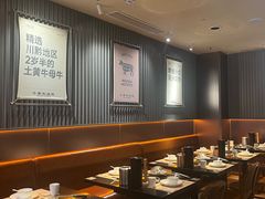 -牛事制造局牛肉火锅(莲岳路店)