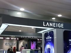 -新玛特购物广场(齐齐哈尔店)