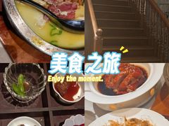 -狮王府淮扬菜(夫子庙老门东店)