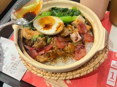 -华记煲仔华·煲仔饭(三元里万科里店)