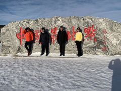 -北极村旅游风景区