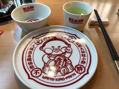 -旺小胖小龙虾
