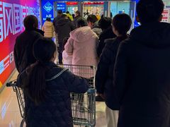 -山姆会员商店(邻瑞广场店)