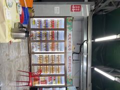 -聚味瞿记·龙虾堂(树木岭店)