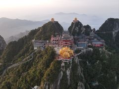 -老君山风景名胜区