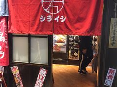 -白石の深夜食堂(宝龙店)