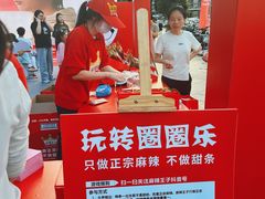 -百佳华佳漾里(坂田店)