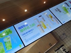 -茶百道(印象城店)