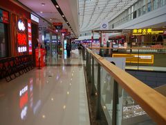 -万达广场(巴南店)
