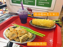 -北京大学-燕南食堂