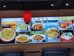 -渔民船说·北塘海鲜·天津菜·海肠捞饭(北塘古镇店)