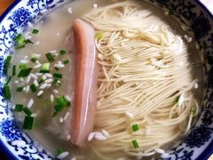 枫镇肉面-裕兴记·三虾面(西北街总店)