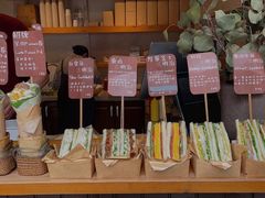 -Al Salam莫的三明治