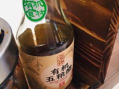 -和府捞面(曹路花园城店)