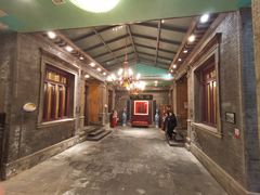 -卫鼎轩·曹公馆(鼓楼店)