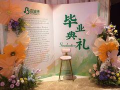 -佰迪乐KTV(阳桥店)