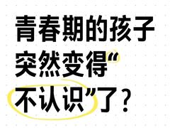 -金色雨林感统训练·专注力·语言认知·心理沙盘(天通苑校区)