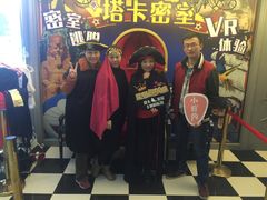 -H次元沉浸剧情密室(街道口店)