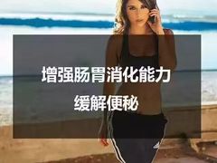 -津力跃游泳健身