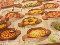-萨莉亚意式餐厅(悦荟广场店)