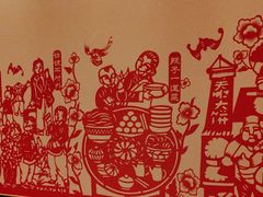 -西贝(六里桥旗舰店)