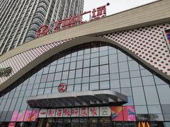 -万达广场(扬州邗江店)