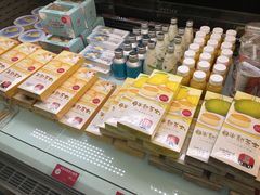 -味多美蛋糕(苏州街地铁店)