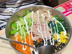 -庆米鲜朝鲜族拌饭(固戍店)