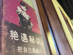 -VA Cafe(五道营店)