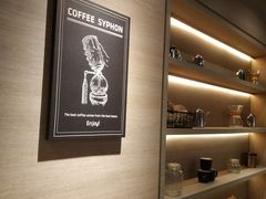 -瑞幸咖啡(外滩SOHO店)