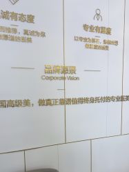 -南京美莱医疗美容·旗舰店
