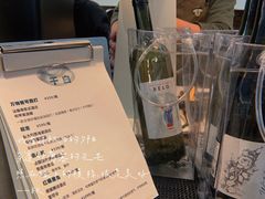 -fishtank鱼缸咖啡(三山街店)
