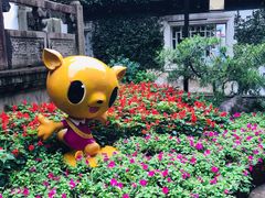 -上海醉白池公园