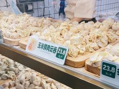 -袁记云饺(蛇口店)