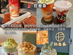 -李百蟹·江南蟹黄面·河景餐厅(夫子庙总店)