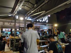 -木屋烧烤(白石洲店)