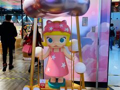 -泡泡玛特POPMART(崇文门国瑞城店)