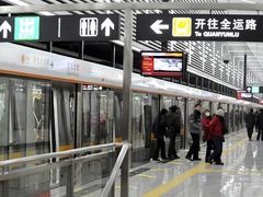 -白塔河路(地铁站)