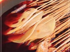 -拈签一笑黄牛肉辣卤串串
