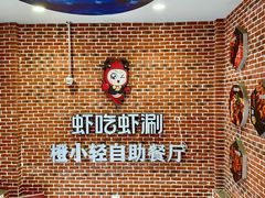 -永辉超市(六里桥店)