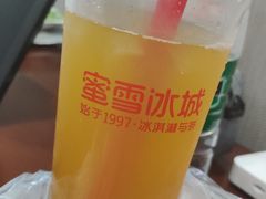 -蜜雪冰城(姚村店)