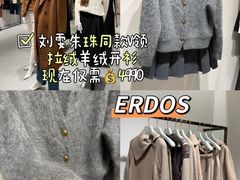 -国芳中心