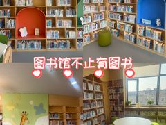 -浦东新区花木街道图书馆