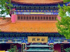 -崇圣寺三塔文化旅游区